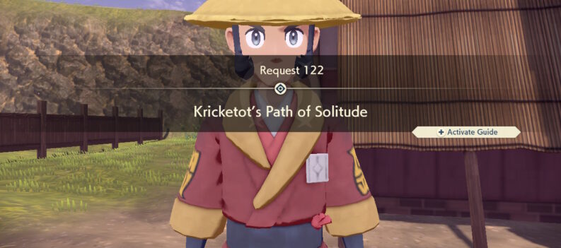 2022081821362900 7CBCCE282CD36658AB28471FB4791102