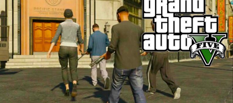 GTA 5 How to Start a Heist