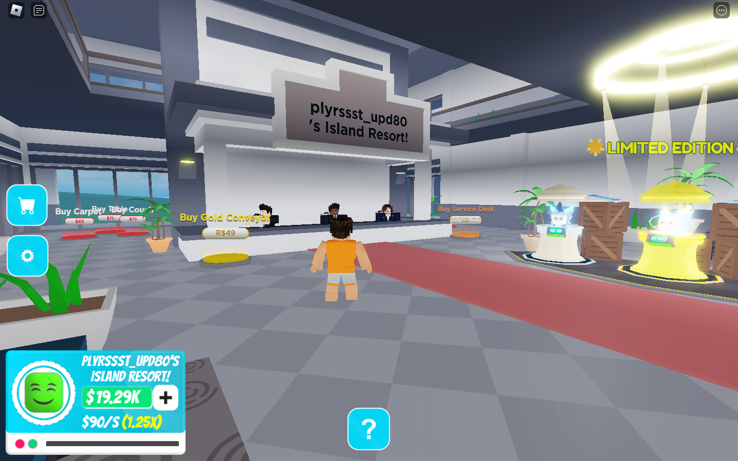 All My Island Resort! Codes(Roblox) - Tested September 2022