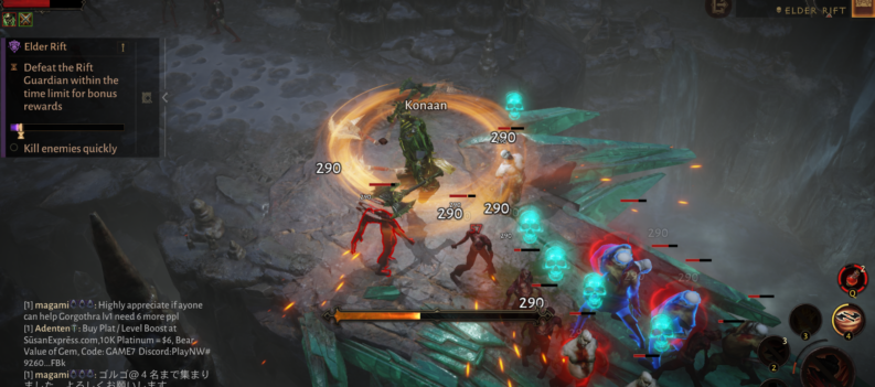 featured image diablo immortal legacy of horadrim guide