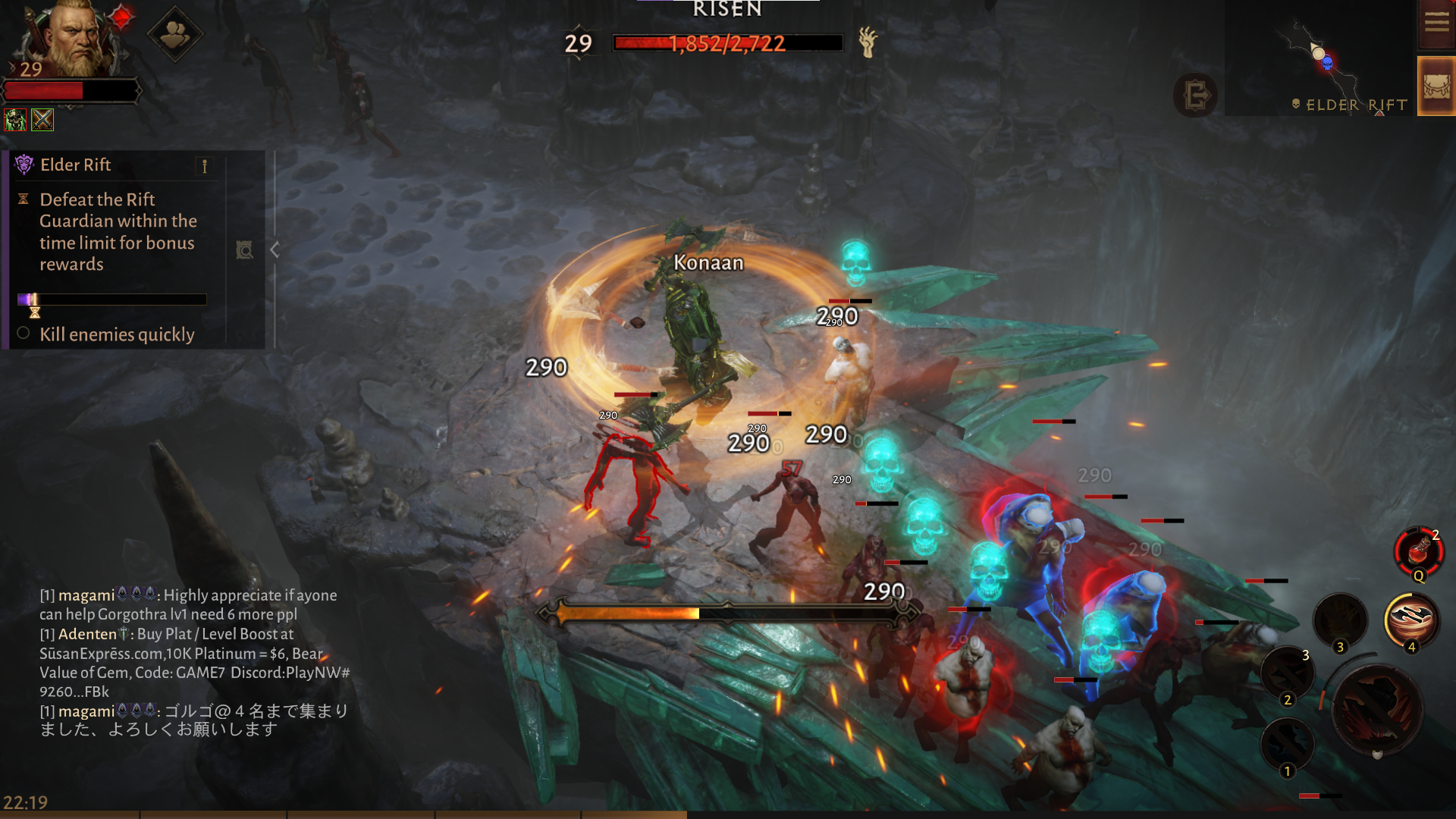 Diablo Immortal: Legacy of Horadrim Guide