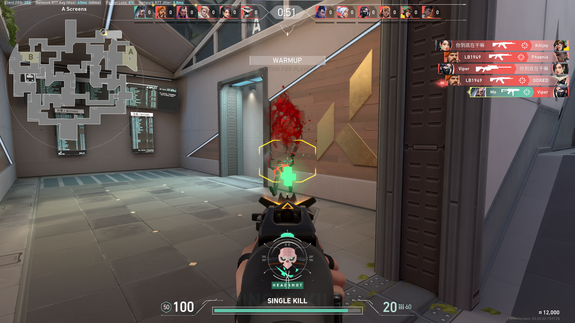 VALORANT: Stinger Buffs coming in Patch 5.06