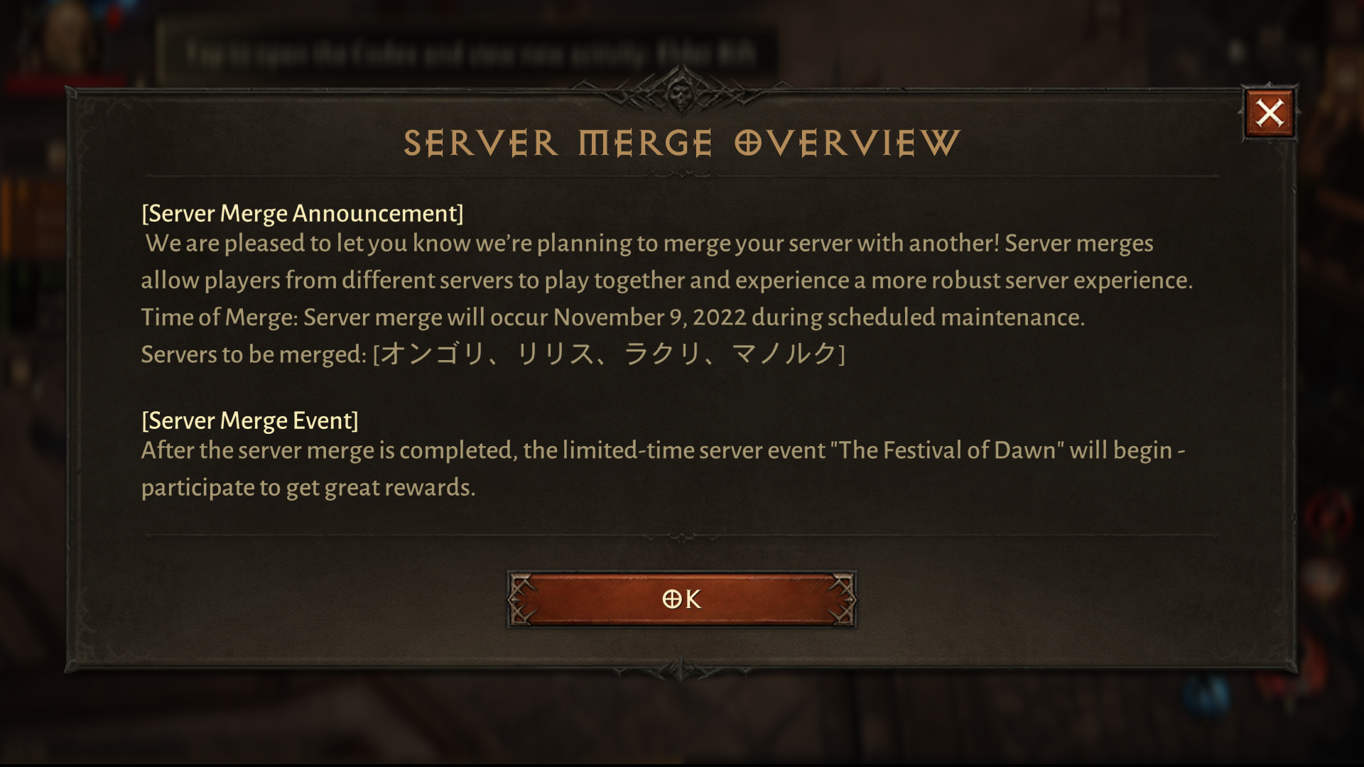 Diablo Immortal: Character Transfer & Server Mergers