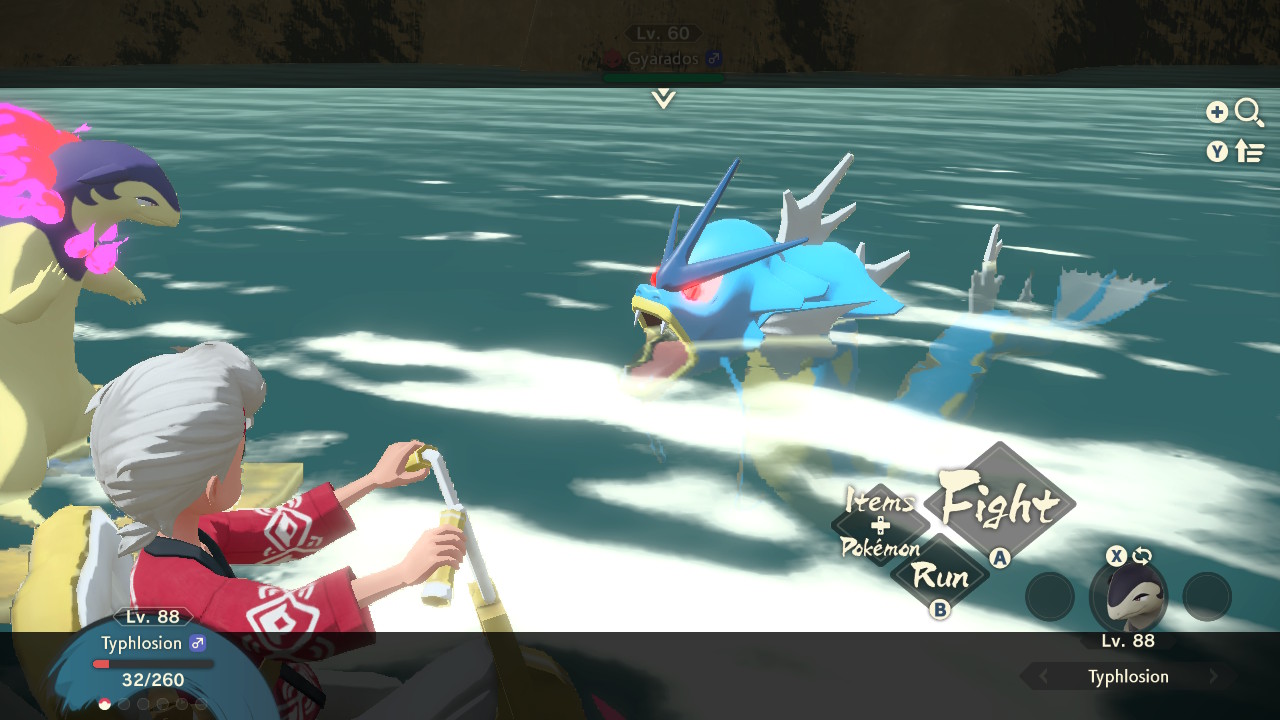 Where to Find an Alpha Gyarados in Pokemon Legends: Arceus