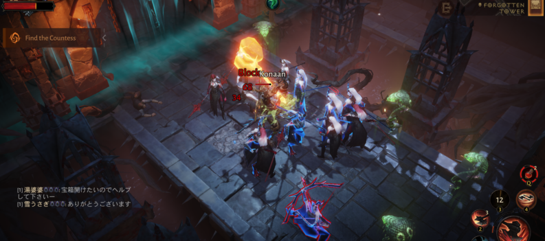 featured image diablo immortal 36 new legendary items for season 7