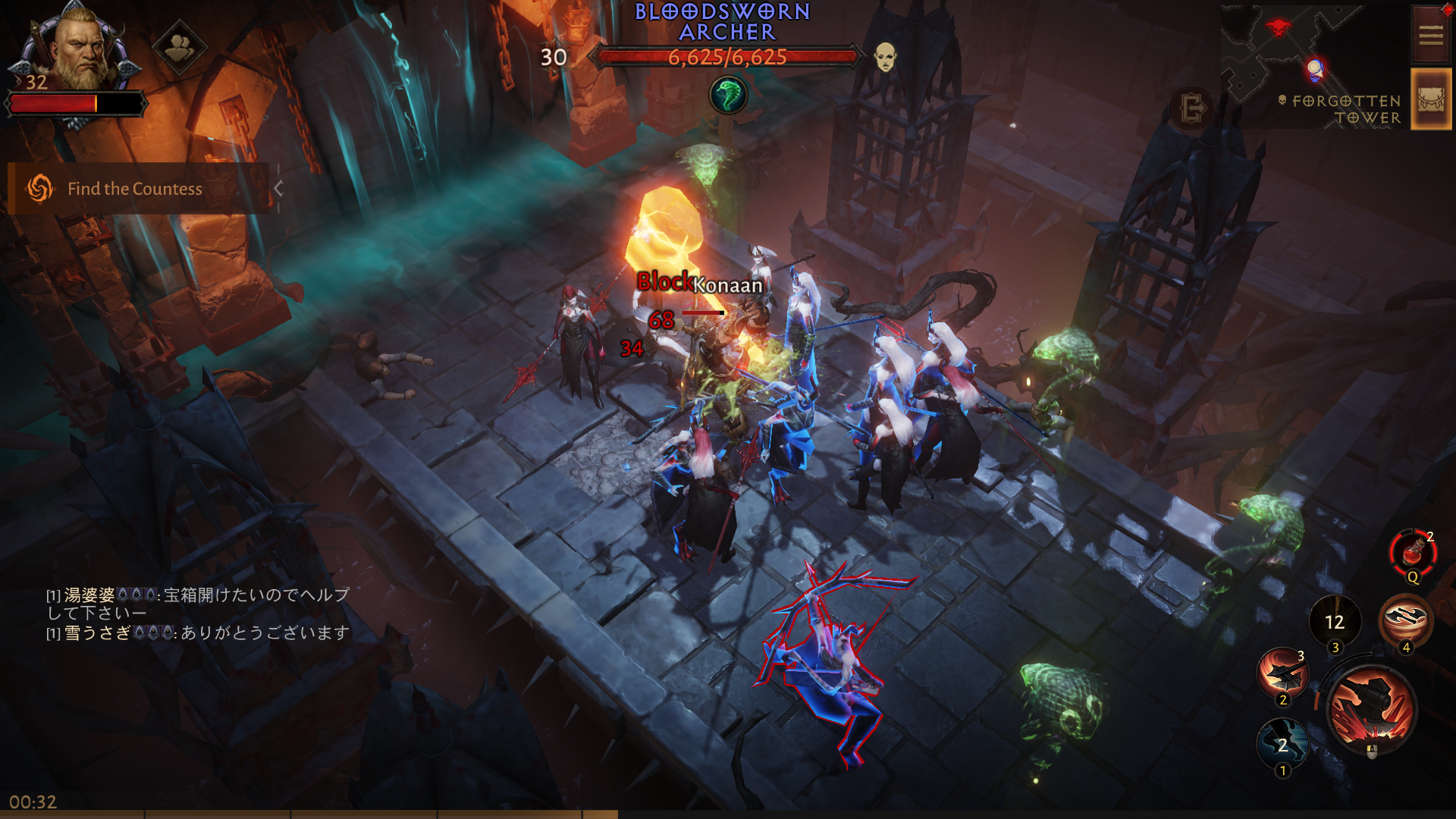 Diablo Immortal: 36 New Legendary Items for Season 7