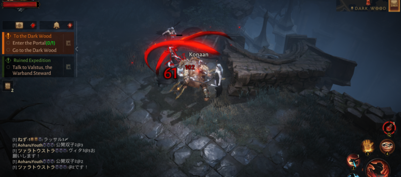 featured image diablo immortal upcoming major update will reset heros journey progress