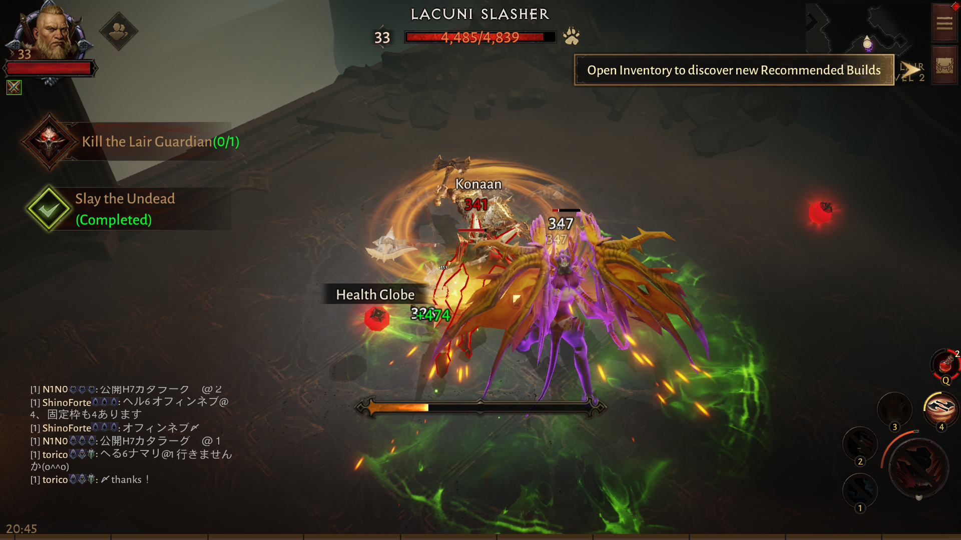 Where To Find The Shassar Sea Hidden Lairs in Diablo Immortal