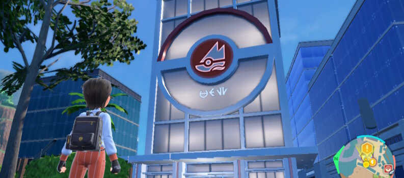 2022120223234000 1A552196CBAEC7F073BF13D42EA6C787