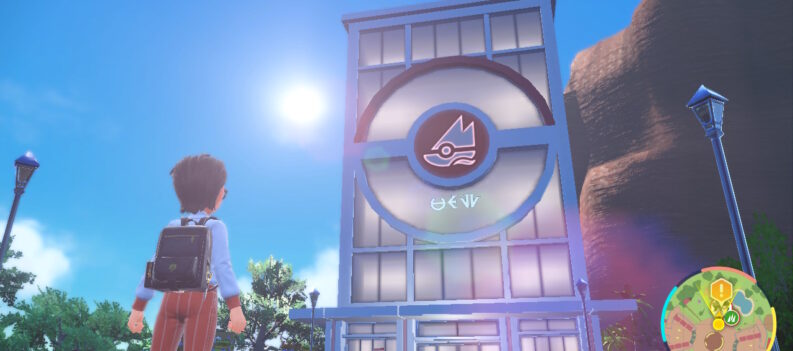 AD4835F2 D771 4162 A696 055D57F75940