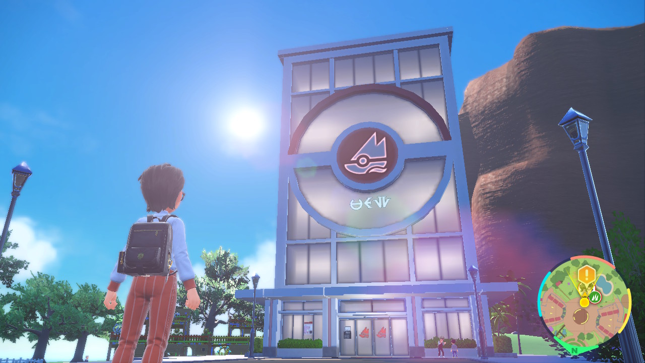 Pokemon Scarlet/Violet: Artazon Gym (Grass Type) Guide