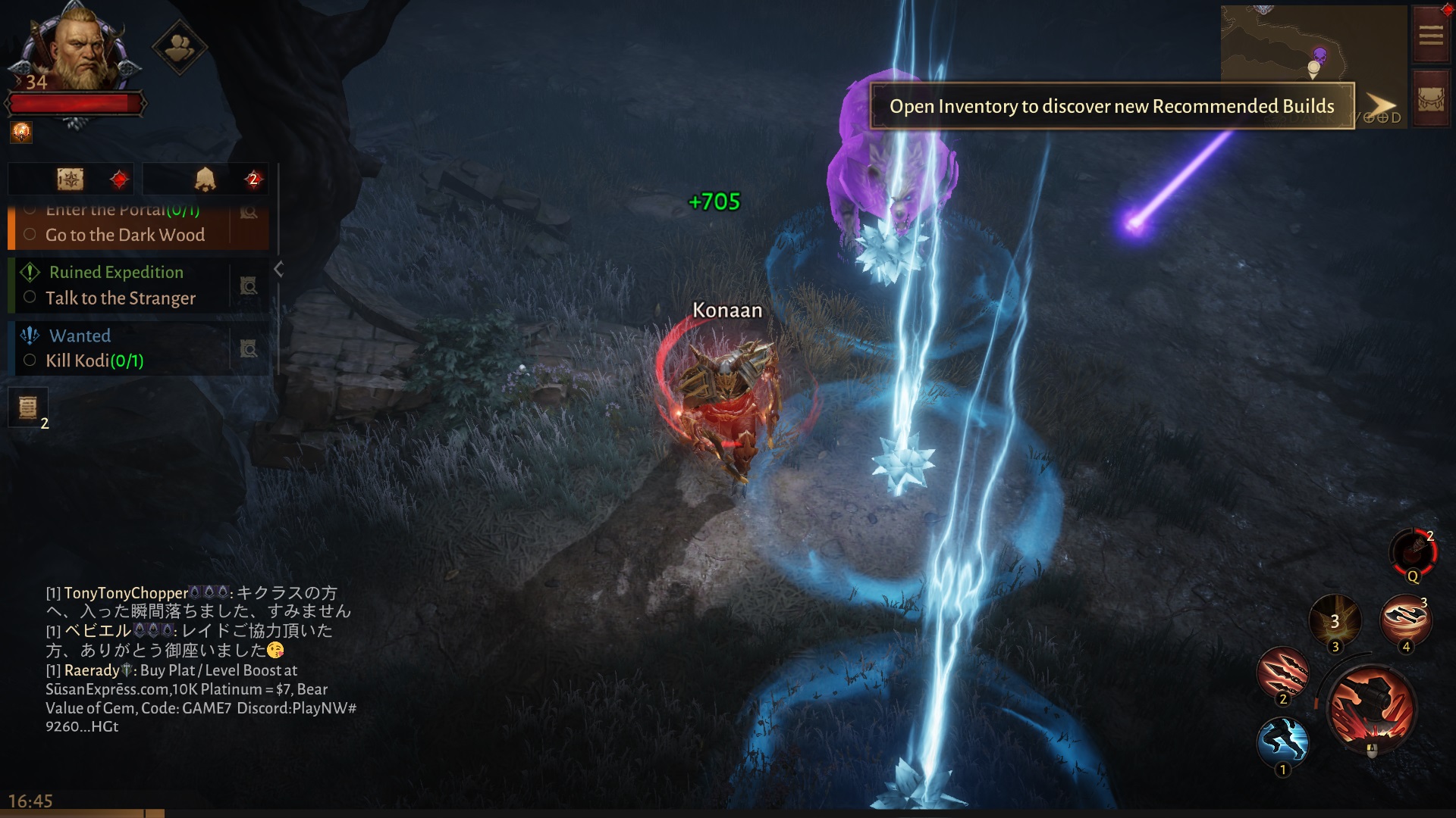 Diablo Immortal: Zaerhud Elite Monster Guide