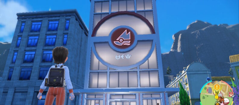 2023010318271600 1A552196CBAEC7F073BF13D42EA6C787