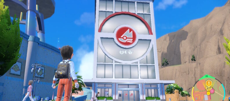 2023010911425900 1A552196CBAEC7F073BF13D42EA6C787