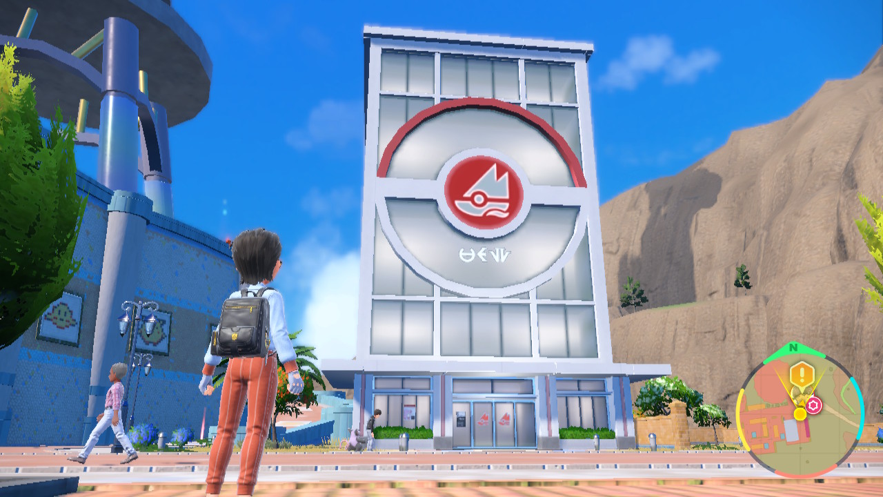 2023010911425900 1A552196CBAEC7F073BF13D42EA6C787