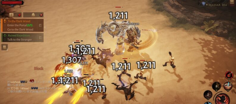 featured image diablo immortal best legendary gems for the barbarian class