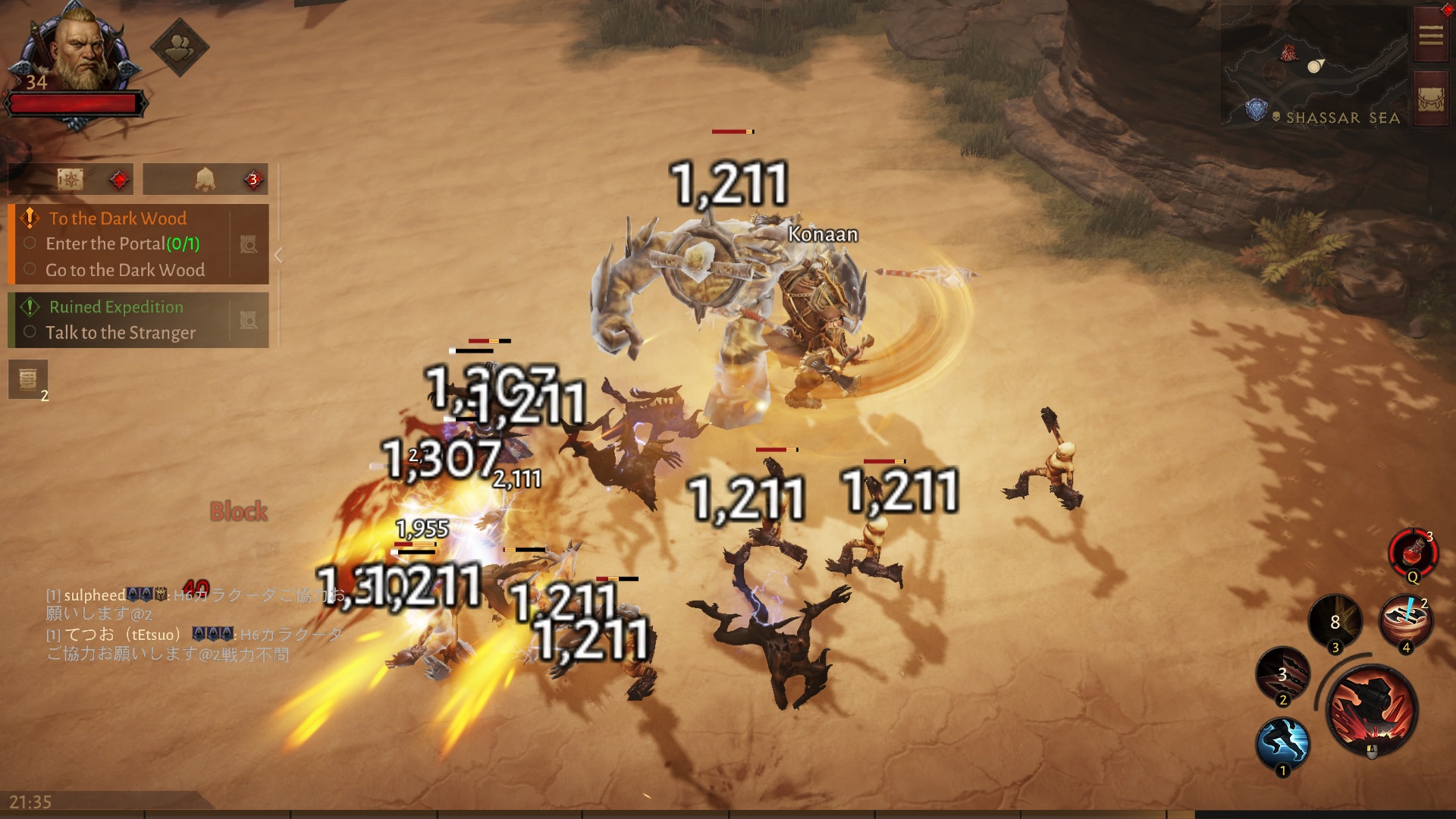 Diablo Immortal: Best Legendary Gems for the Barbarian Class