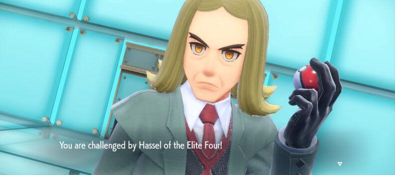 2023020219160200 1A552196CBAEC7F073BF13D42EA6C787