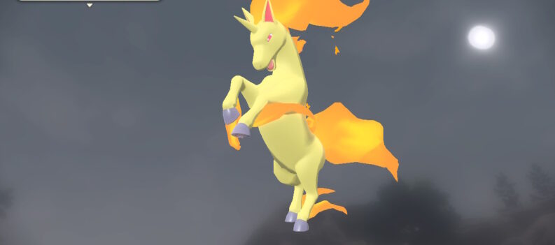 32EFD1F2 EB73 4FDD B75A 98D088613D4E