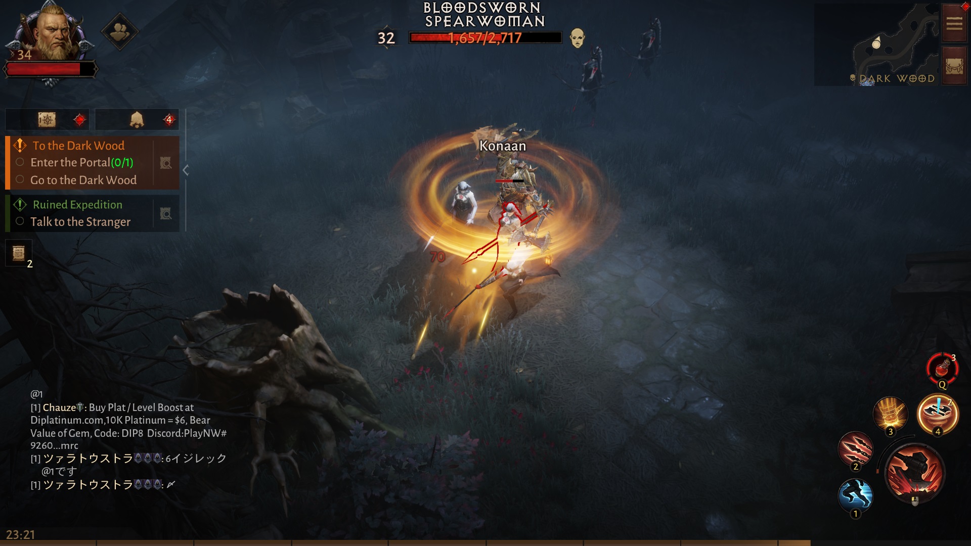 featured image diablo immortal january 24 bug