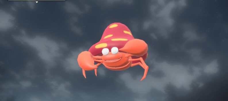 4B0B8EC7 4D0C 4AD2 934F AE4693E59026