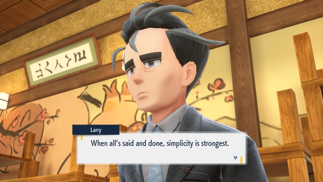 Pokemon Scarlet/Violet: Gym Leader Larry Rematch Guide