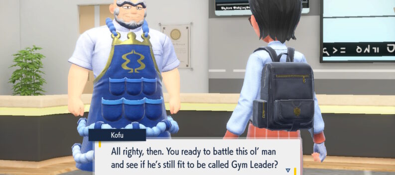 B8433106 F7EB 4839 BD49 64B719DB1BF9