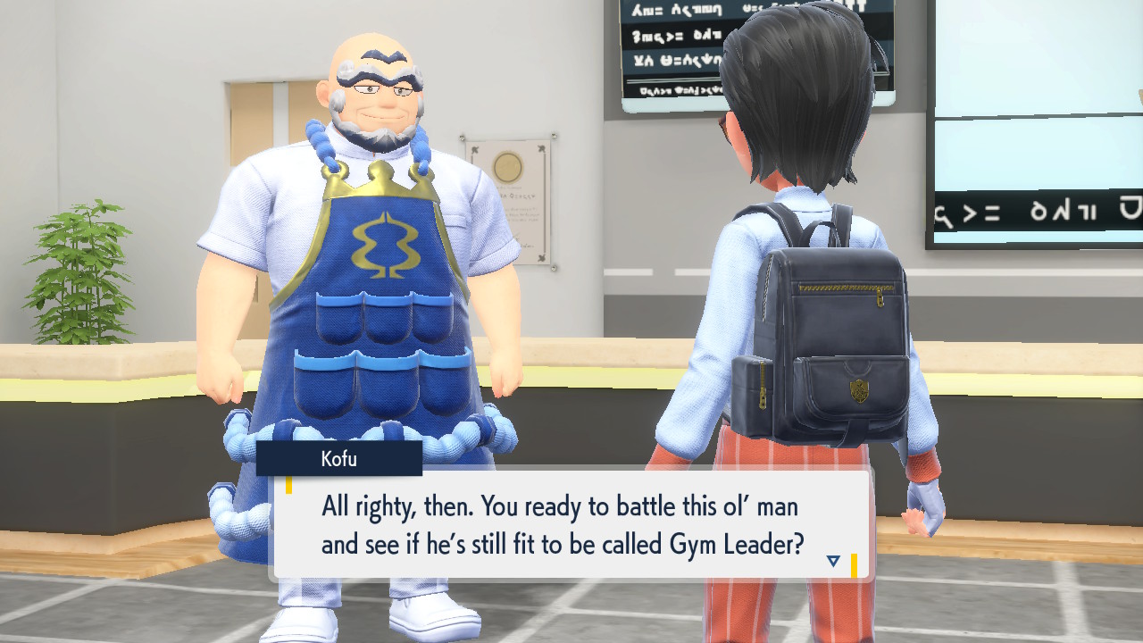 Pokemon Scarlet/Violet: Gym Leader Kofu Rematch Guide
