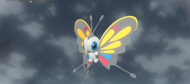 F25B860F 0EC1 4305 93A1 221886FD0A65