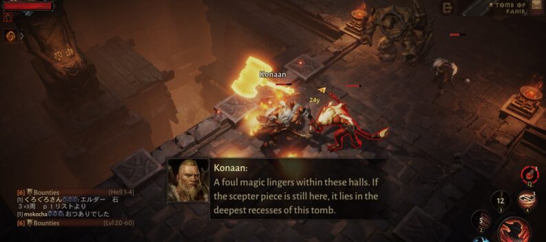 featured image diablo immortal age of falling towers major update patch notes