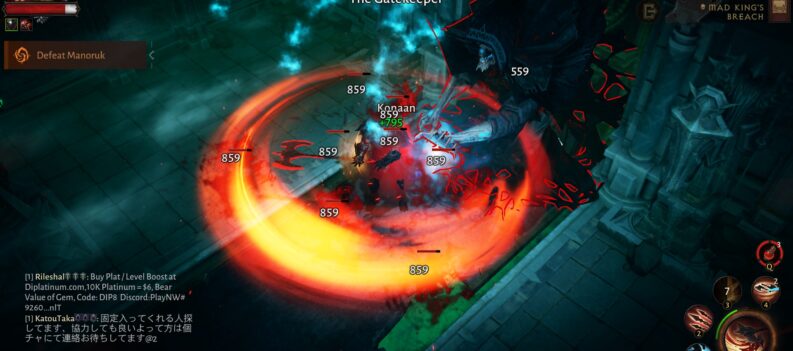 featured image diablo immortal best barbarian frenzy build