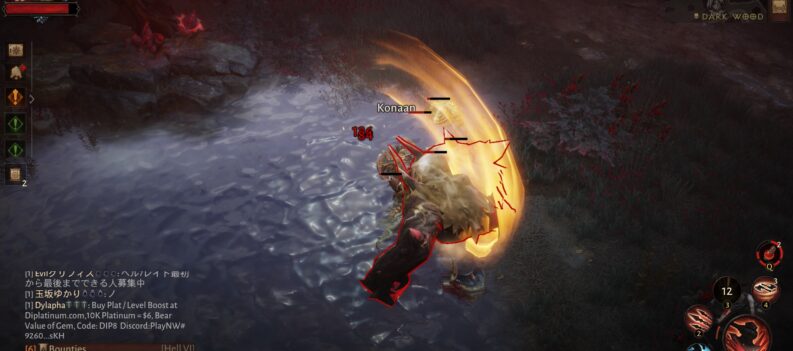 featured image diablo immortal best skills for the barbarian in pvp