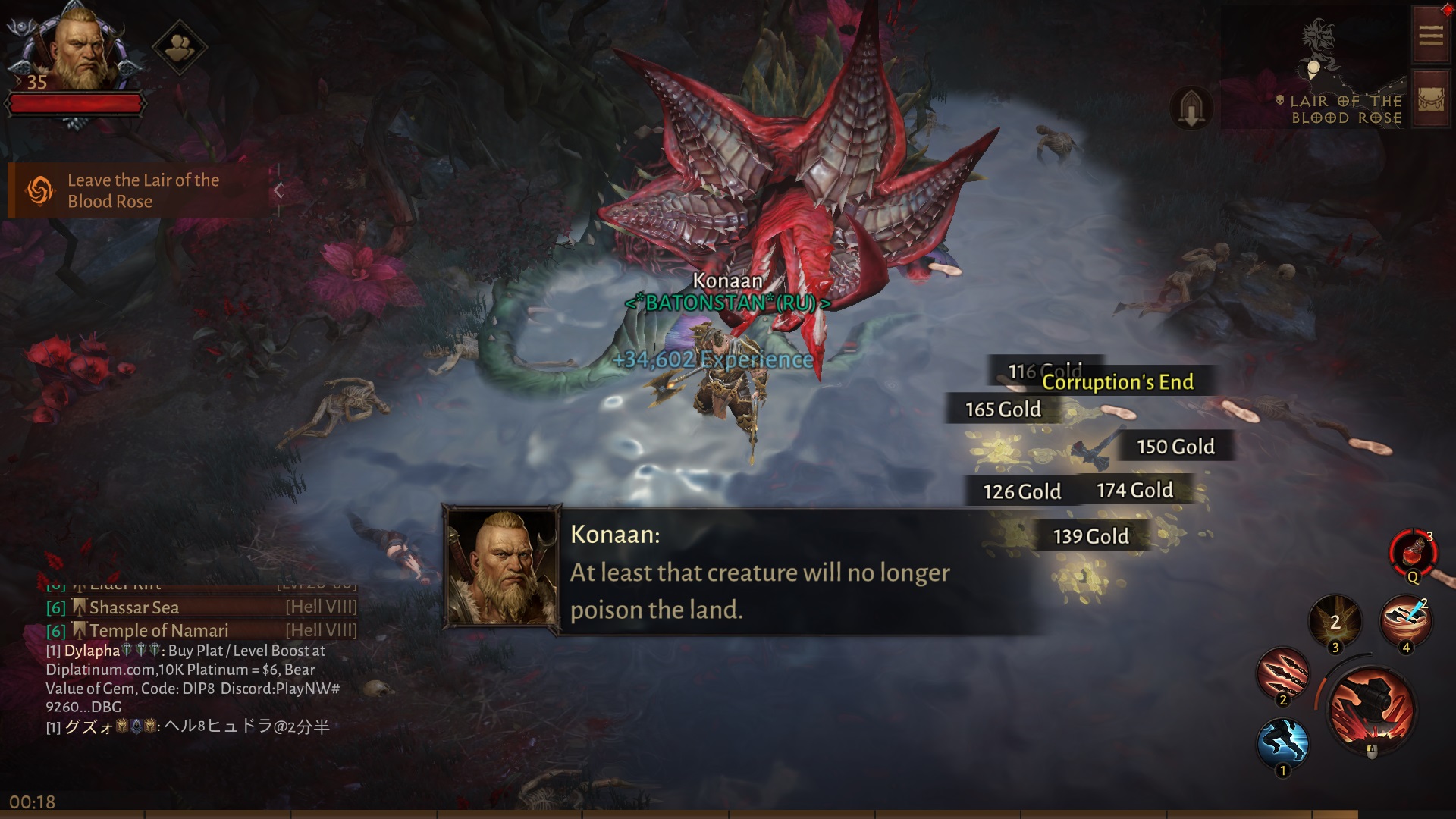 Diablo Immortal: Zone Event Guide