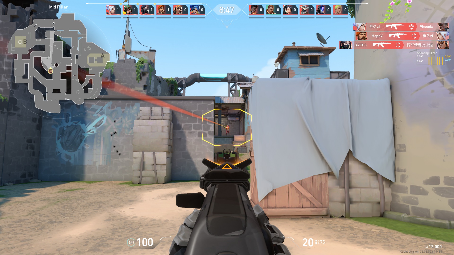 How does Rank Rating (RR) work in VALORANT?