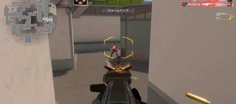 featured image fastest way to get account points ap in valorant