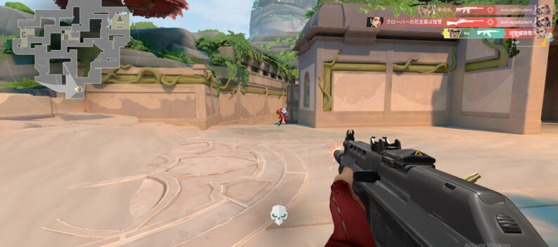 featured image valorant why is everyone muted