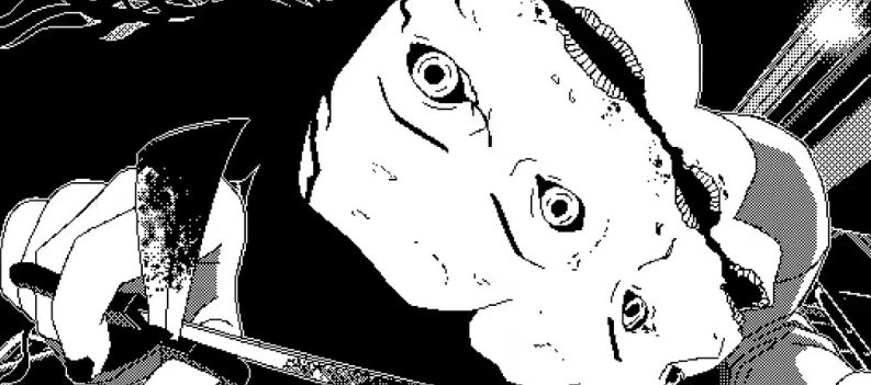 Still from World of Horror Official Trailer